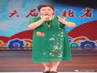 河北梆子张秋玲演唱会(河北梆子名家张秋玲简介)