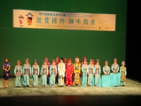 上海戏剧学院附属(戏剧学院附属高级中学分数线)