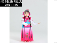 关于京剧服饰儿童的信息
